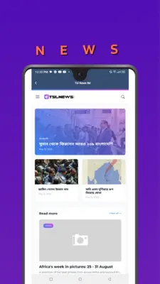 TSL NEWS - Tv android App screenshot 1